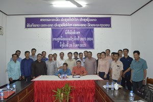 ເຊັນສັນຍາໂຄງການເຊົ່າທີ່ດິນເພື່ອປູກພືດລະດູແລ້ງໄລຍະສັ້ນເພື່ອສົ່ງອອກ