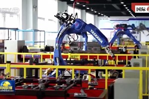 ສັງເກດຫົວຂໍ້ “ເລືອກຈີນກໍແມ່ນເລືອກກາລະໂອກາດ” ຈາກ 5 ແງ່ມູມ