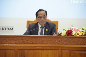 ສຳມະນາ ວຽກງານທະນາຄານ ໃນໂອກາດວັນສ້າງຕັ້ງ ທຫລ ຄົບຮອບ 55 ປີ