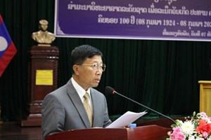 ແນວຄິດຊີ້ນໍາຂອງ ປະທານ ຄໍາໄຕ ສີພັນດອນ ກ່ຽວກັບການກໍ່ສ້າງຮາກຖານການເມືອງຢູ່ແຂວງຈໍາປາສັກ