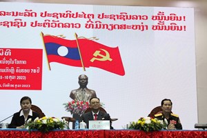 ປາຖະກະຖາເລົ່າມູນເຊື້ອວັນສ້າງຕັ້ງພັກແຮງງານເກົາຫຼີ ຄົບຮອບ 78 ປີ