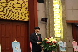 ສະເຫຼີມສະຫຼອງຜົນສຳເລັດການປັບປຸງຫຼັກສູດຊັ້ນປະຖົມສຶກສາ