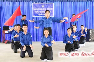 ການປັບປຸງຄຸນນະພາບການສຶກສາຢູ່ອັດຕະປື ພົບຂໍ້ຫຍຸ້ງຍາກຫຼາຍດ້ານ