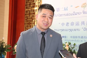 ກຽມພັດທະນາພື້ນທີ່ເຂດເມືອງປາກຊ່ອງເປັນແຫຼ່ງທ່ອງທ່ຽວຄົບວົງຈອນ