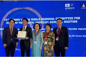 UNESCO ຮັບເອົາລວດລາຍຢູ່ໂຖປັກທູບໃຫຍ່ ຂອງຫວຽດນາມ ເປັນມໍລະດົກເອກະສານພາກພື້ນ