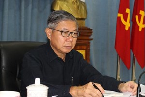 ເຜີຍແຜ່ຜົນສຳເລັດກອງປະຊຸມຄົບຄະນະກາງສະໄໝຂອງ ຄສພ ສະໄໝທີ XI