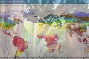 ລັດກຳນົດນະໂຍບາຍ 5 ຂໍ້ ເພື່ອຮັບປະກັນຄວາມສ່ຽງ ຕໍ່ການປູກພືດ