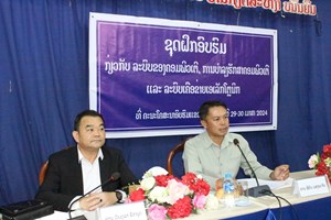 ຝຶກອົບຮົມວຽກງານໄອທີໃຫ້ຄະນະໂຄສະນາອົບຮົມແຂວງວຽງຈັນ