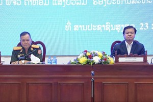 ປາຖະກະຖາ ວັນສ້າງຕັ້ງສະຫະພັນນັກຮົບເກົ່າ ແຫ່ງຊາດລາວ