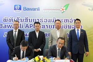 ເຊັນສັນຍາຮ່ວມມືຂາຍປີ້ເຮືອບິນຜ່ານແອັບພິເຄຊັ່ນບາວັນລີ