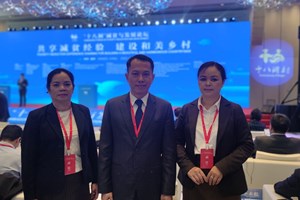 ບົດຮຽນການຫຼຸດພົ້ນອອກຈາກຄວາມທຸກຍາກຂອງຈີນລໍ້າຄ່າທີ່ສຸດ