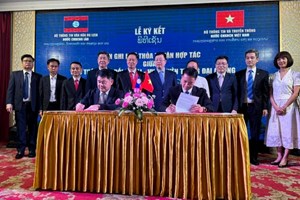 ກົມສື່ມວນຊົນລາວ ແລະ ກົມຖະແຫຼງຂ່າວການຕ່າງປະເທດຫວຽດນາມ ເຊັນບົດບັນທຶກຮ່ວມມືສອງຝ່າຍ