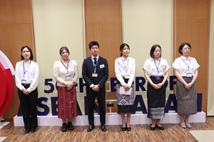 ທູດຍີ່ປຸ່ນ ຈັດພິທີຕ້ອນຮັບອາສາສະໝັກໄຈກາ