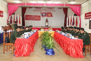 ກອງປະຊຸມສ່ອງແສງວຽກງານຮອບດ້ານປະຈຳໄຕມາດ III 