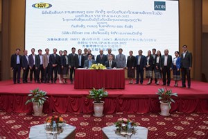 ເຊັນສັນຍາການສະໜອງ ແລະ ຕິດຕັ້ງລະບົບເກັບເງິນຄ່າໂດຍສານອັດຕະໂນມັດ