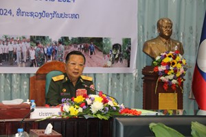 ປະທານ ຄພສ ເນັ້ນຫຼາຍບັນຫາໃຫ້ຄະນະກຳມະການຄຸ້ມຄອງໄພພິບັດແຕ່ລະຂັ້ນສືບຕໍ່ຈັດຕັ້ງປະຕິບັດໃຫ້ໄດ້ຮັບຜົນດີໃນຕໍ່ໜ້າ