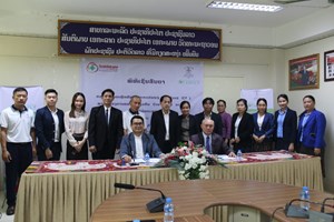 ລົງນາມວ່າດ້ວຍກອງທຶນຊ່ວຍເຫຼືອທັນທີ ພາຍໃຕ້ໂຄງການຄອບຄົວດຽວກັນ