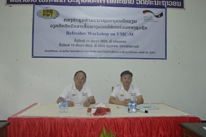 ເມືອງຊຽງຮ່ອນສໍາມະນາຖອດຖອນບົດຮຽນວຽກປົກປັກຮັກສາເສັ້ນທາງແບບມີສ່ວນຮ່ວມຂອງຊຸມຊົນ