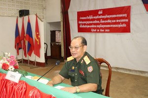 ປະກາດແຕ່ງຕັ້ງຮອງຫົວໜ້າກອງບັນຊາການທະຫານແຂວງບໍ່ແກ້ວ 