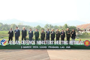 ກອງປະຊຸມລັດຖະມົນຕີປ້ອງກັນປະເທດອາຊຽນວົງແຄບ