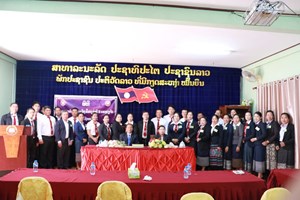 ແຂວງວຽງຈັນ ເປີດຊຸດຮຽນທິດສະດີການເມືອງຂັ້ນກາງ ຮຸ່ນທີII