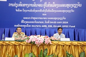 ສໍາເລັດຊຸດຝຶກອົບຮົມໃຫ້ເຈົ້າໜ້າທີ່ຈະລາຈອນ ເພື່ອກຽມຄວາມພ້ອມໃນການປັບປ່ຽນທິດທາງການສັນຈອນໃນ 9 ເສັ້ນທາງຢູ່ນະຄອນຫຼວງວຽງຈັນ