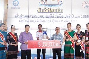    ເຮືອເຄິ່ງສູດຊາຍ ຊະນະເລີດແຂ່ງຂັນຊ່ວງເຮືອປະເພນີ ແຂວງເຊກອງ