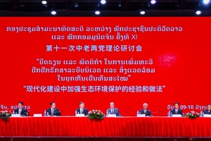 ກອງປະຊຸມສຳມະນາທິດສະດີສອງພັກລາວ-ຈີນຄັ້ງທີ XI ໄດ້ປະສົບຜົນສຳເລັດຢ່າງຈົບງາມ