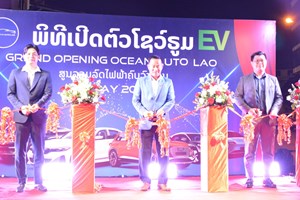 ເປີດສູນລວມລົດໄຟຟ້າຄົບວົງຈອນ ໂອຊຽນ ໂອໂຕລາວ