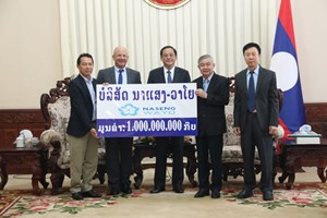 ທ່ານນາຍົກລັດຖະມົນຕີ ຕ້ອນຮັບນັກລົງທຶນ ແລະ ຮັບເງິນຊ່ວຍເຫຼືອແກ້ໄຂໄພພິບັດ