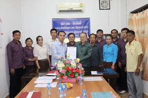 ໄຊຍະບູລີ ປັບປຸງການຈັດຕັ້ງຫ້ອງການ ຍທຂ ເມືອງ