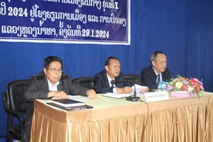 ຫຼວງນໍ້າທາເປີດຮຽນທິດສະດີການເມືອງຂັ້ນກາງ ຮຸ້ນທີ I ປະຈໍາປີ 2024