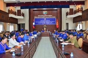 ກອງປະຊຸມສ່ອງແສງປະຈໍາໄຕມາດທີIປີ 2024 ຂອງຄະນະຊາວໜຸ່ມປະຊາຊົນປະຕິວັດລາວອ້ອມຂ້າງສູນກາງ ແລະ ນະຄອນຫຼວງວຽງຈັນ