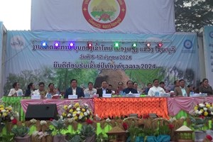 ເມືອງພຽງ ເປີດງານເທດສະການບຸນກອງເຂົ້າໃຫຍ່ປະຈຳປີ 2024