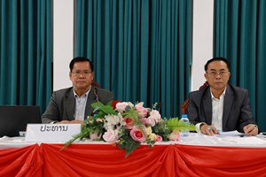 ຝຶກອົບຮົມສ້າງຄວາມເຂັ້ມແຂງການສ້າງ ແລະ ປັບປຸງກົດໝາຍນິຕິກຳໃຕ້ກົດໝາຍ