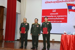 ກະຊວງປ້ອງກັນປະເທດມອບນາມມະຍົດໃຫ້ນາຍທະຫານ