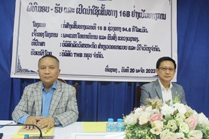 ເຊກອງ ມອບ-ຮັບໂຄງການກໍ່ສ້າງເສັ້ນທາງເລກທີ 16B