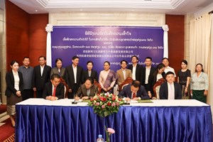 ສຶກສາຄວາມເປັນໄປໄດ້ ສ້າງຕັ້ງ ບໍລິສັດ ລັດ ຮຸ້ນສ່ວນ ອຸດສາຫະກຳທ່ອງທ່ຽວລາວ