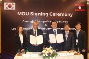 ກິດຈະກຳສົ່ງເສີມການຄ້າມະຫານະຄອນກວາງຈູ(Kwangju)