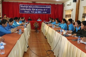 ກອງປະຊຸມຄົບຄະນະບໍລິຫານງານ ສະຫະພັນແມ່ຍິງເມືອງເງິນ ຄັ້ງທີ 5 ສະໄໜທີ V