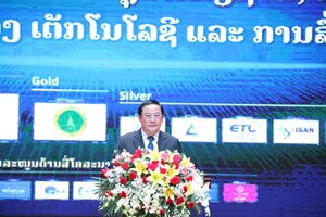 ເປີດງານສັບປະດາດີຈີຕອນ 2024 