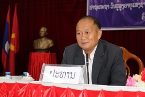 ໄຊສົມບູນ ປາຖະກະຖາ ວັນຜູ້ອາຍຸສູງແຫ່ງຊາດ 