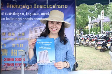 ທ່ອງທ່ຽວວັດທະນະທຳລາວ ມະຫາຊົນ ສຸມໃສ່ພັດທະນາຫຼາຍວຽກງານໃນຕໍ່ໜ້າ