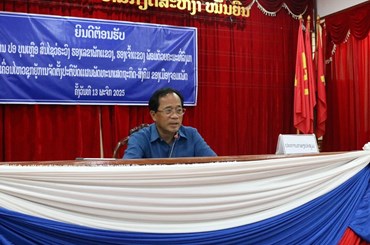 ການນຳແຂວງຫຼວງພະບາງ ຊຸກຍູ້ການ ແຜນພັດທະນາເສດຖະກິດ-ສັງຄົມ ຢູ່ເມືອງຈອມເພັດ