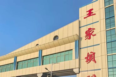 ການລົງເລິກຮ່ວມມືລະຫວ່າງເມືອງມິດຕະພາບ ຢຸນນານ-ລາວ, ຂຽນໜ້າປະຫວັດສາດໃໝ່ພາຍໃຕ້ຄູ່ຮ່ວມຊະຕາກຳ