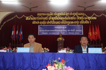 1 ປີຜ່ານມາ ເສດຖະກິດເມືອງເງິນຂະຫຍາຍຕົວ ໃນລະດັບ 6.6%