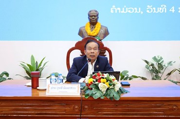 ຈັດຝຶກອົບຮົມໃຫ້ແກ່ຜູ້ສະໝັກຮັບເລືອກຕັ້ງ ສສຊ ປະຈໍາເຂດທີ 12 ຊຸດທີ X ແລະ ສສຂ ຄໍາມ່ວນ ຊຸດທີ V