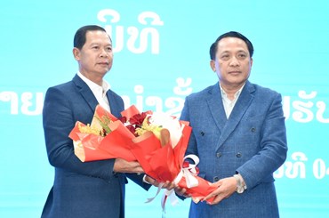 ສະຫວັນນະເຂດ ປະກາດການຍົກຍ້າຍການນຳຂັ້ນສູງໄປຮັບໜ້າທີ່ໃໝ່