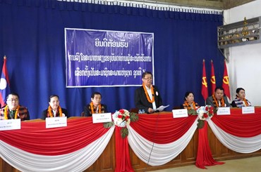 ປະຊາຊົນເມືອງວຽງຄໍາ ຕັ້ງໃຈຮັບຟັງວິໄສທັດຂອງຜູ້ສະໝັກເປັນສະມາຊິກ ສສຊ ຊຸດທີ X ເຂດເລືອກຕັ້ງທີ 6