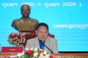 ຄອສພ ປາຖະກະຖາວັນສ້າງຕັ້ງສະຫະພັນກຳມະບານລາວ ຄົບຮອບ 70 ປີ